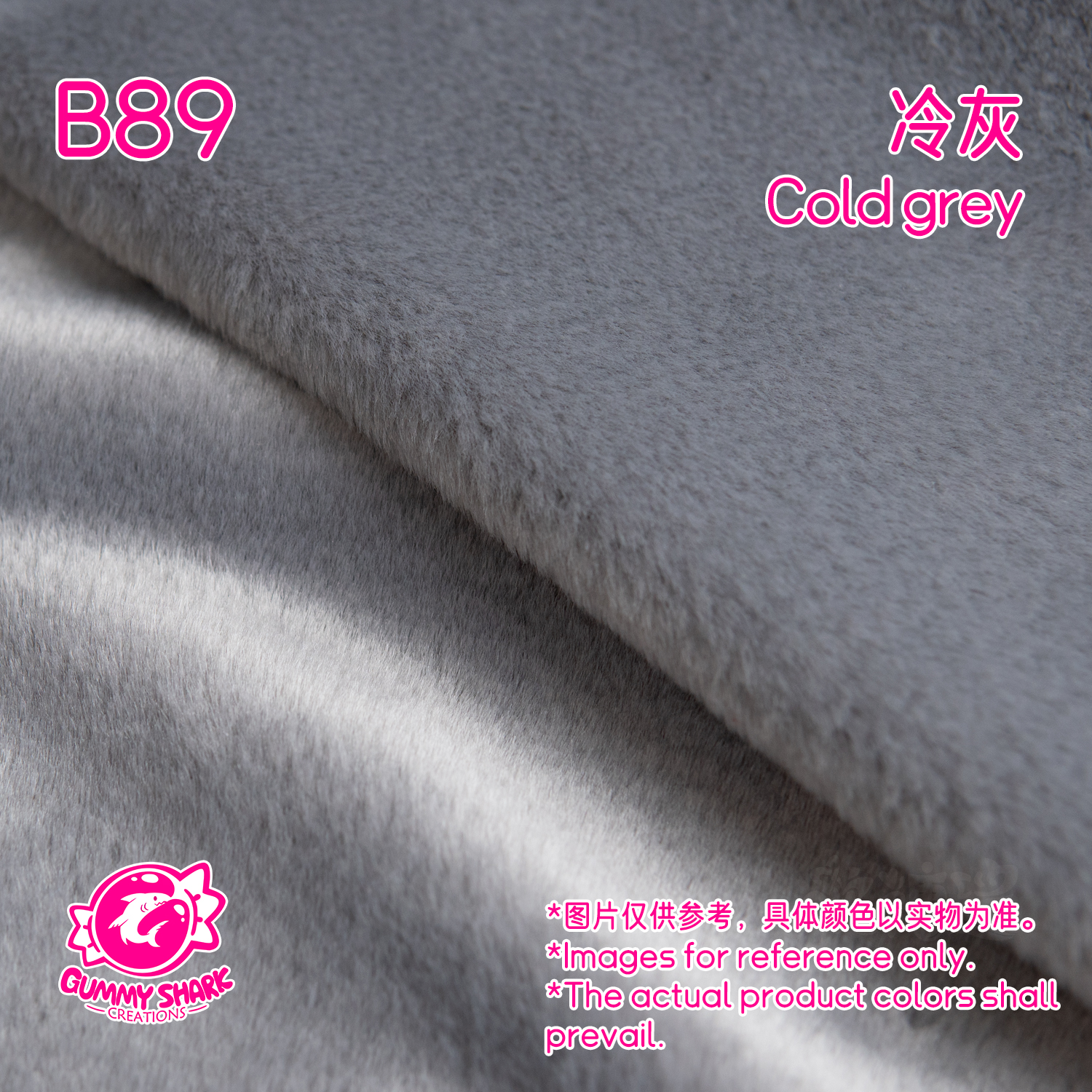 Cold Gray faux fur swatch