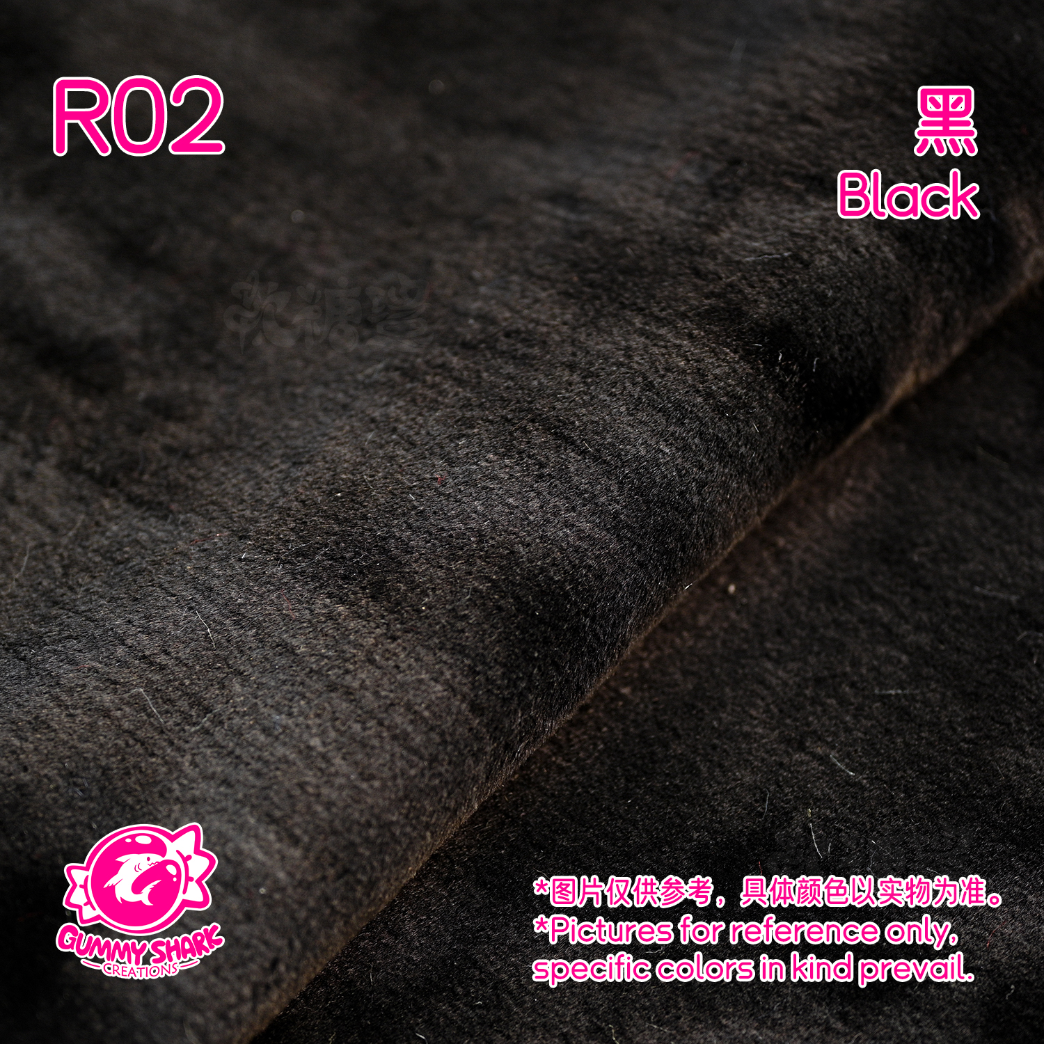 Black faux fur swatch