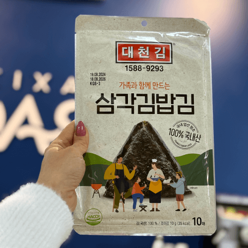 Alga coreana