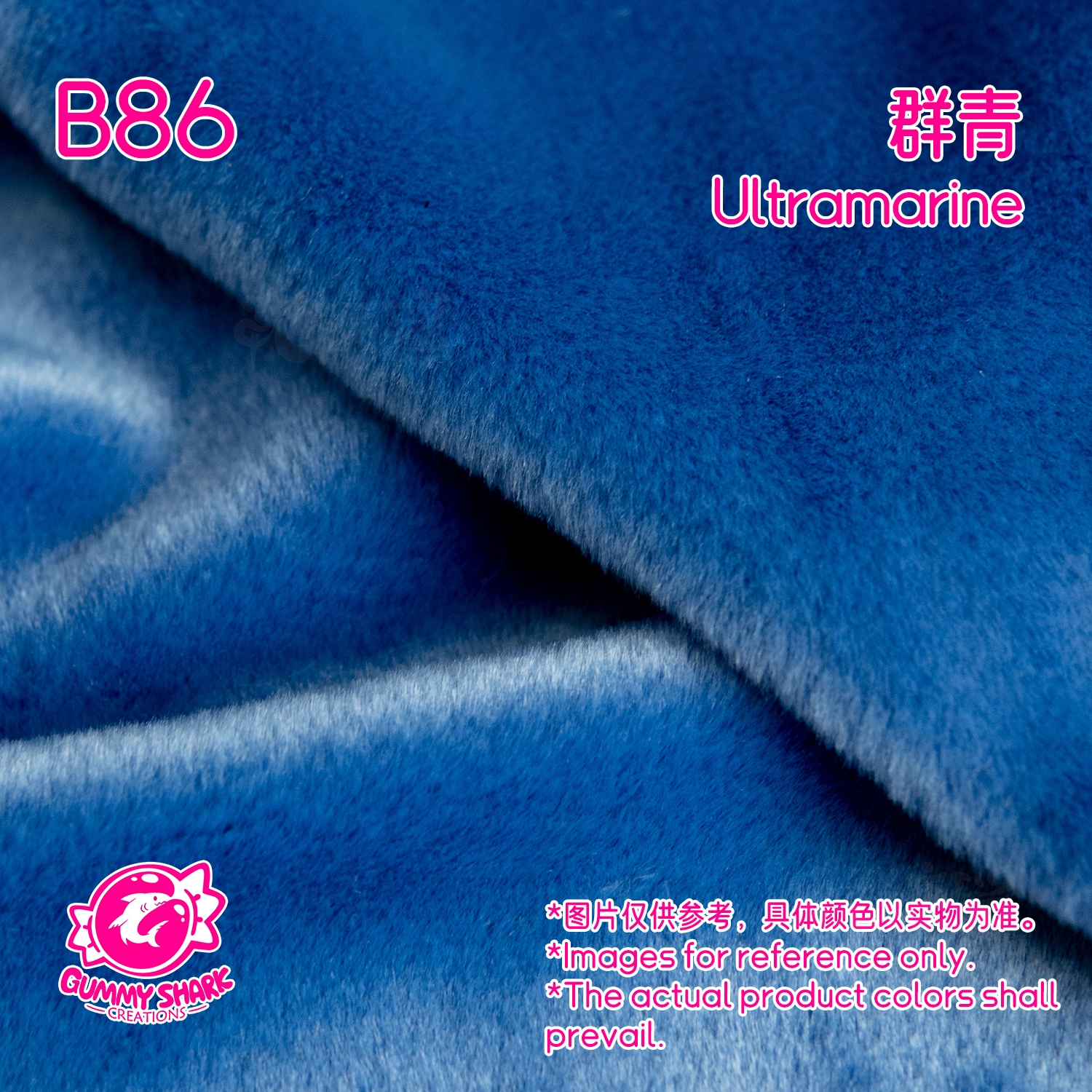 Ultramarine