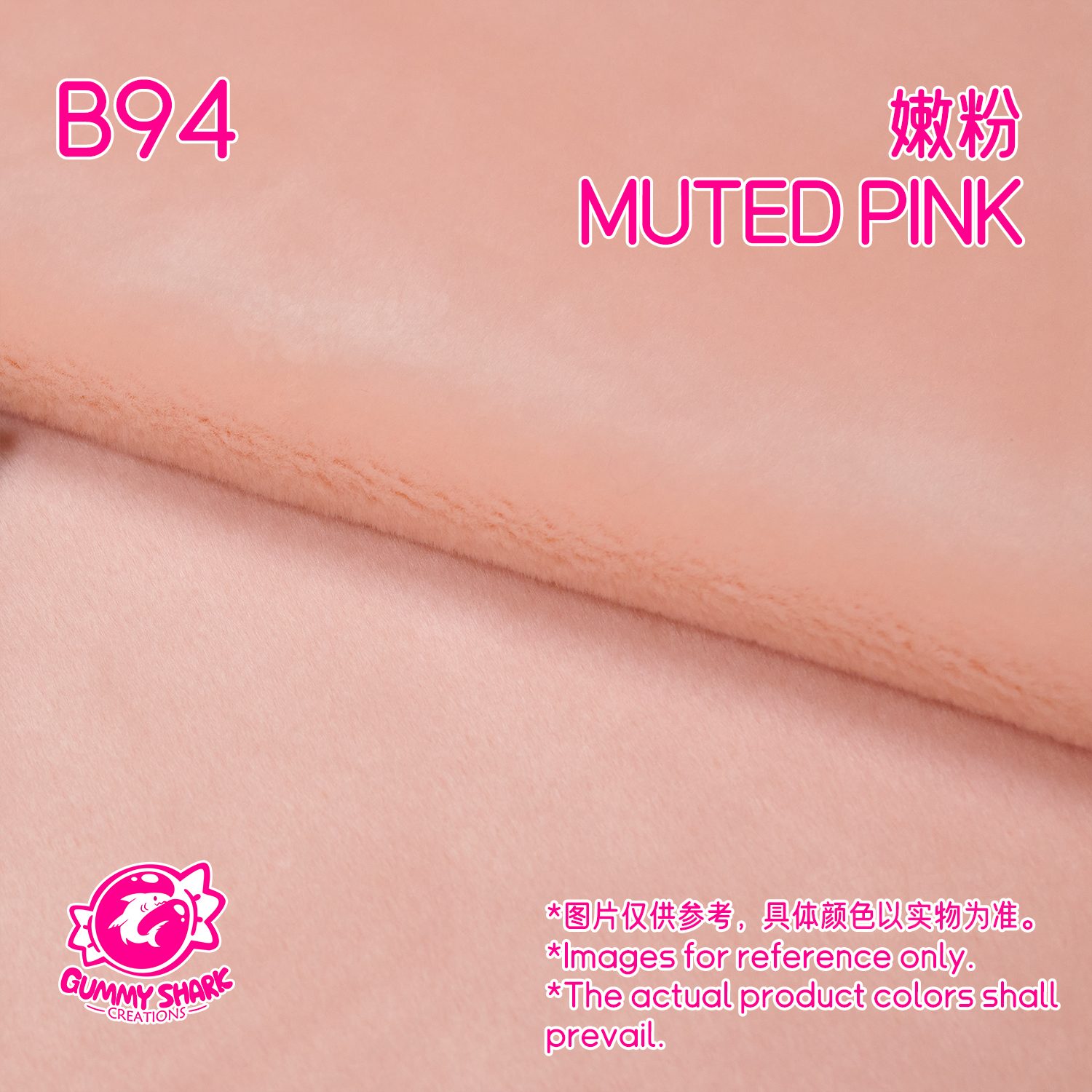 Muted Pink