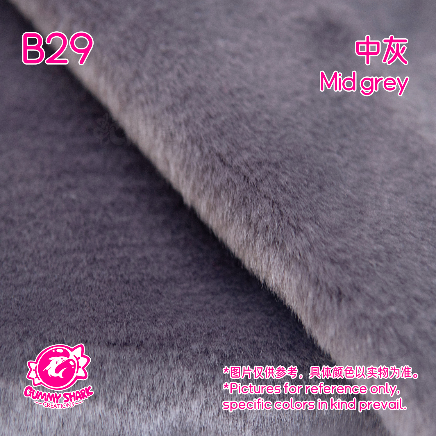 Mid Grey