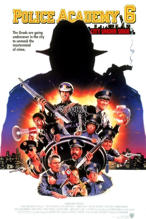 PoliceAcademy6.jpg