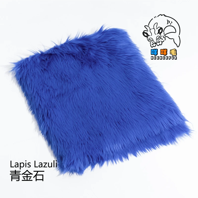 Lapis Lazuli