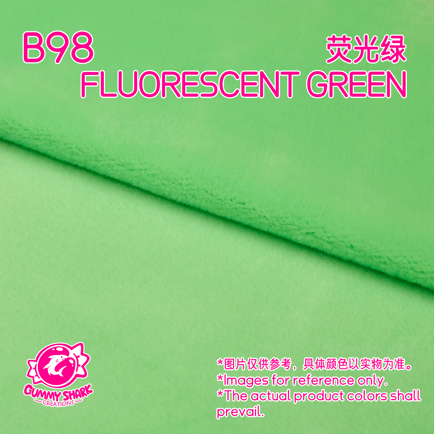 Fluorescent Green faux fur swatch