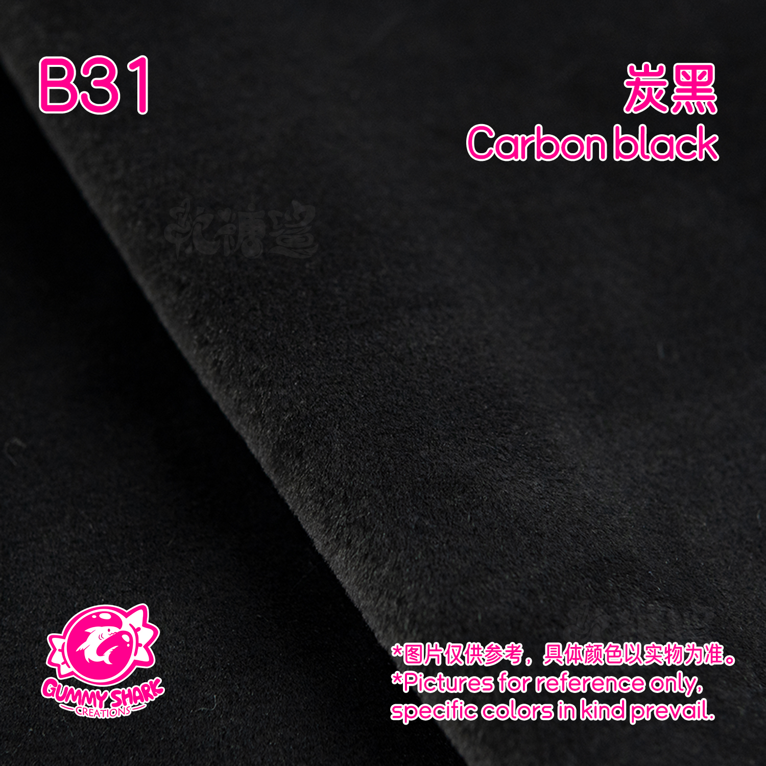 Carbon Black