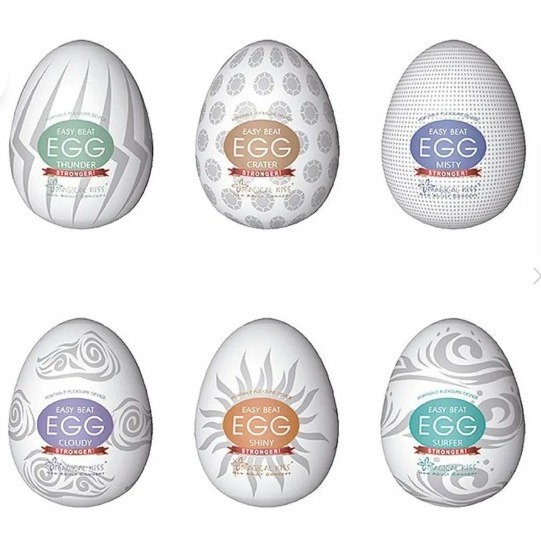 Egg Masturbador Masculino Hard 2