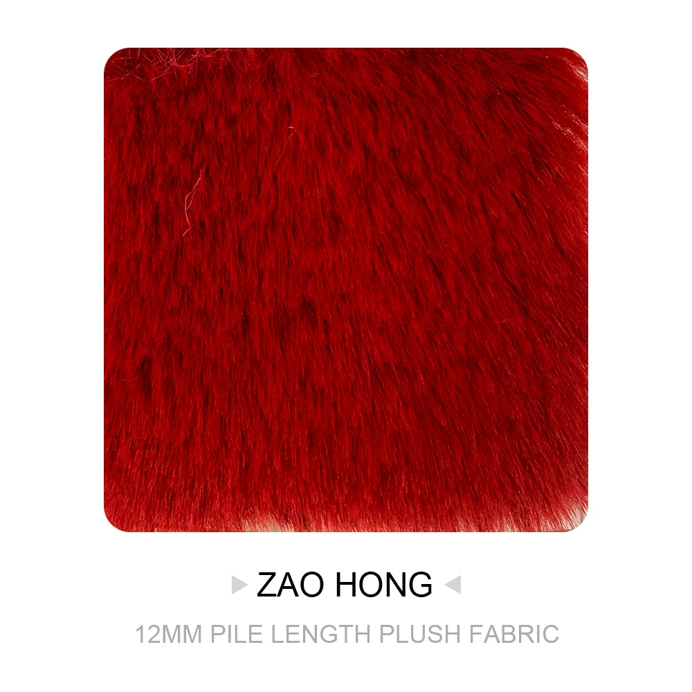 Zao Hong - Jujube Red / Maroon
