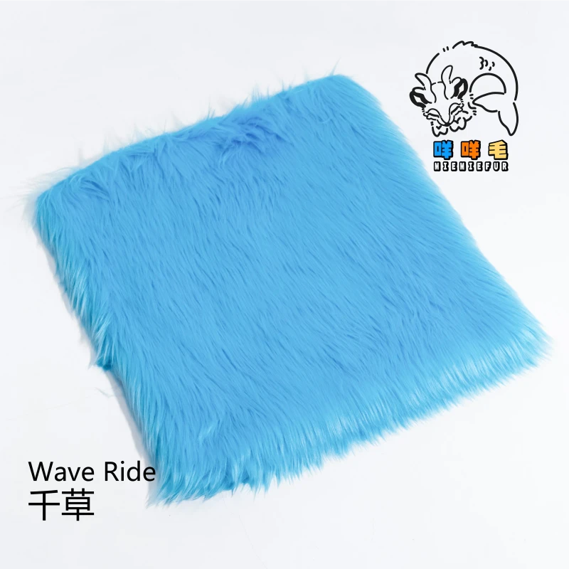 Wave Ride