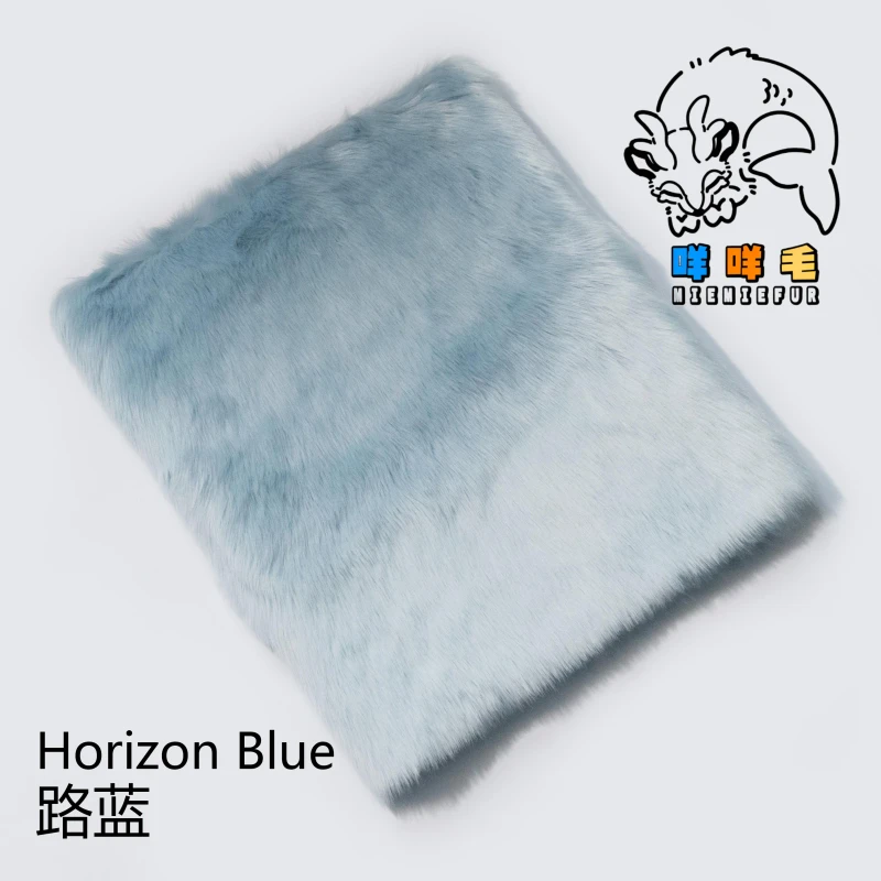 Horizon Blue