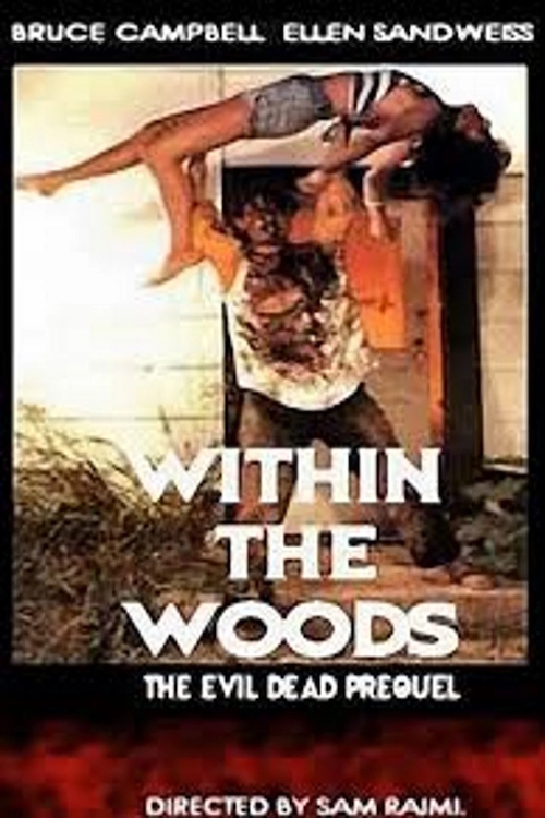 WithinTheWoods.jpg