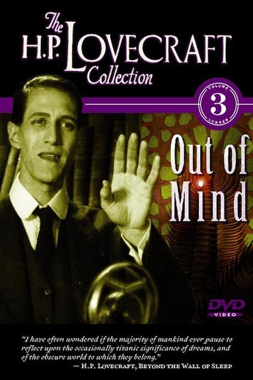 OutOfMind.jpg