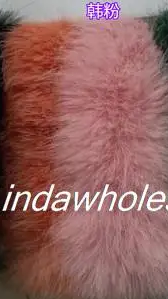Pink 2