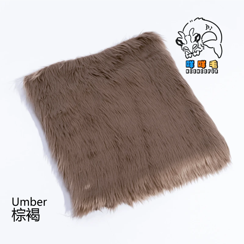 Umber