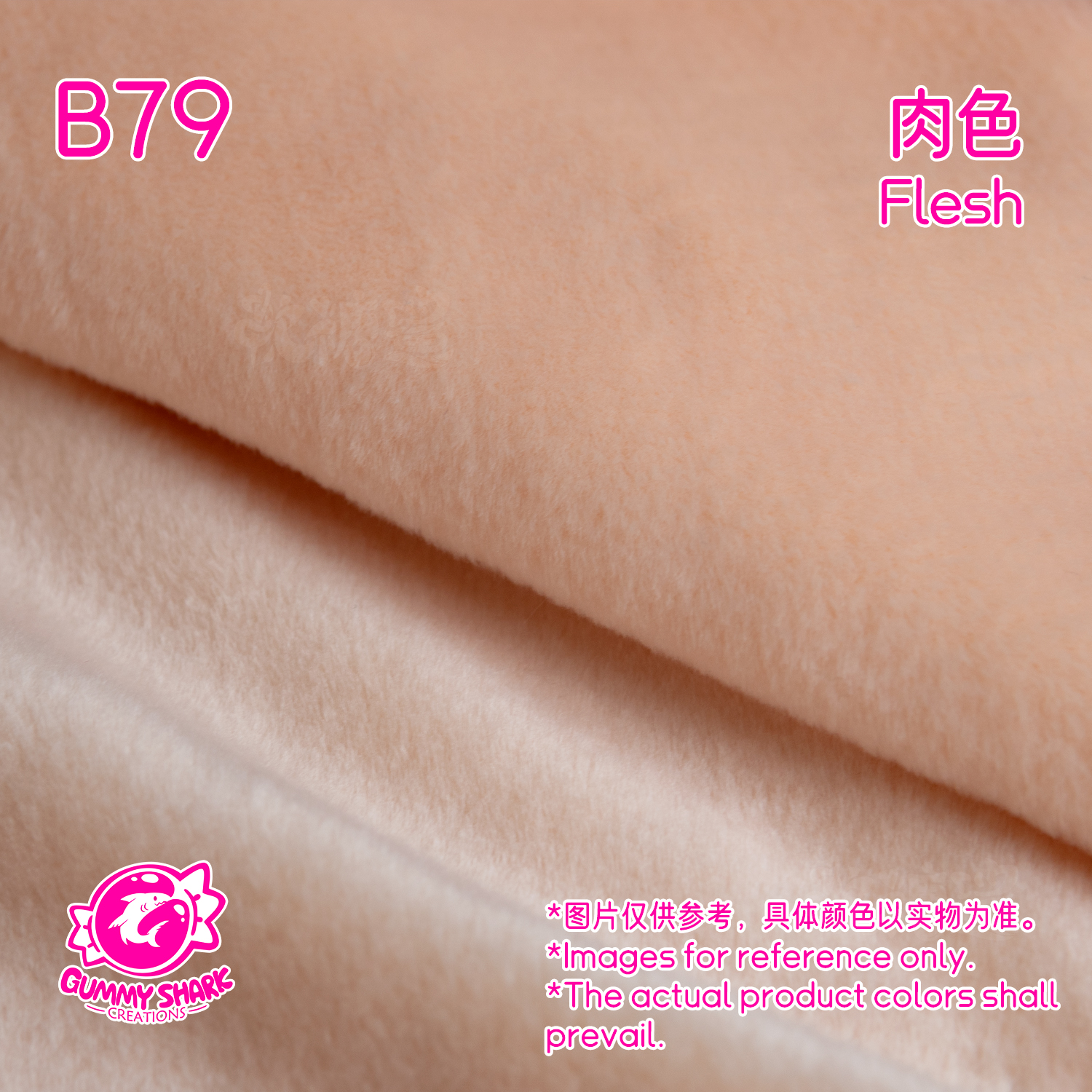 Flesh Pink