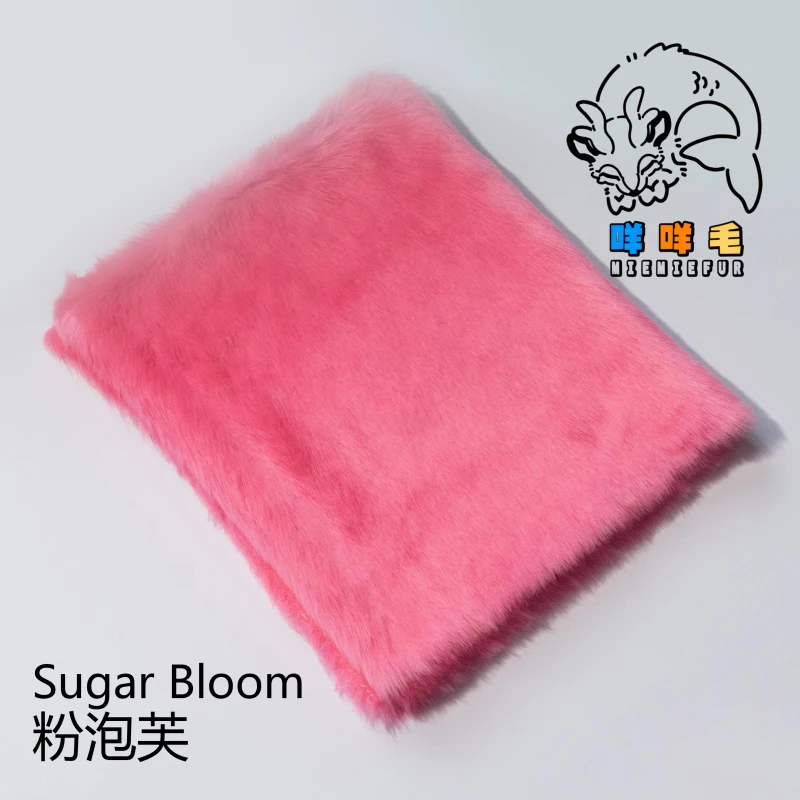 Sugar Bloom faux fur swatch