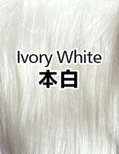 Ivory White 本白