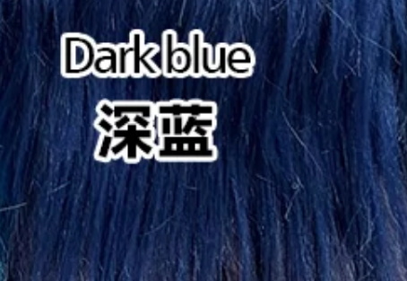 Dark Blue 深蓝