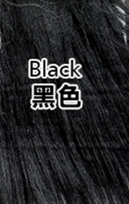 Black 黑色