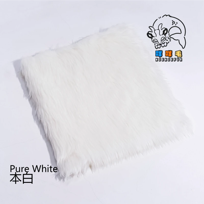 Pure White