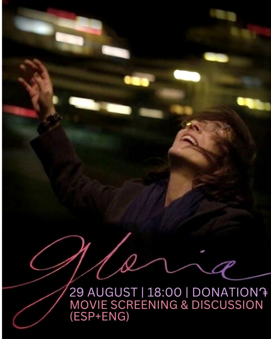 Screening of Gloria (2013) by Chilean director Sebastián Lelio🎬