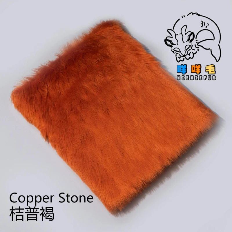 Copper Stone