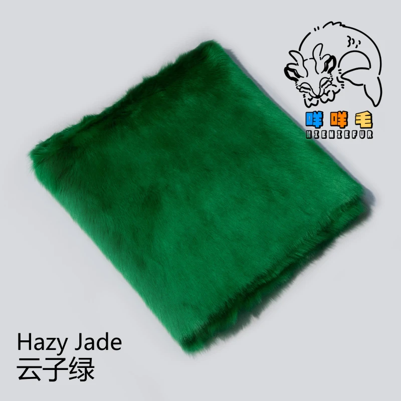 Hazy Jade
