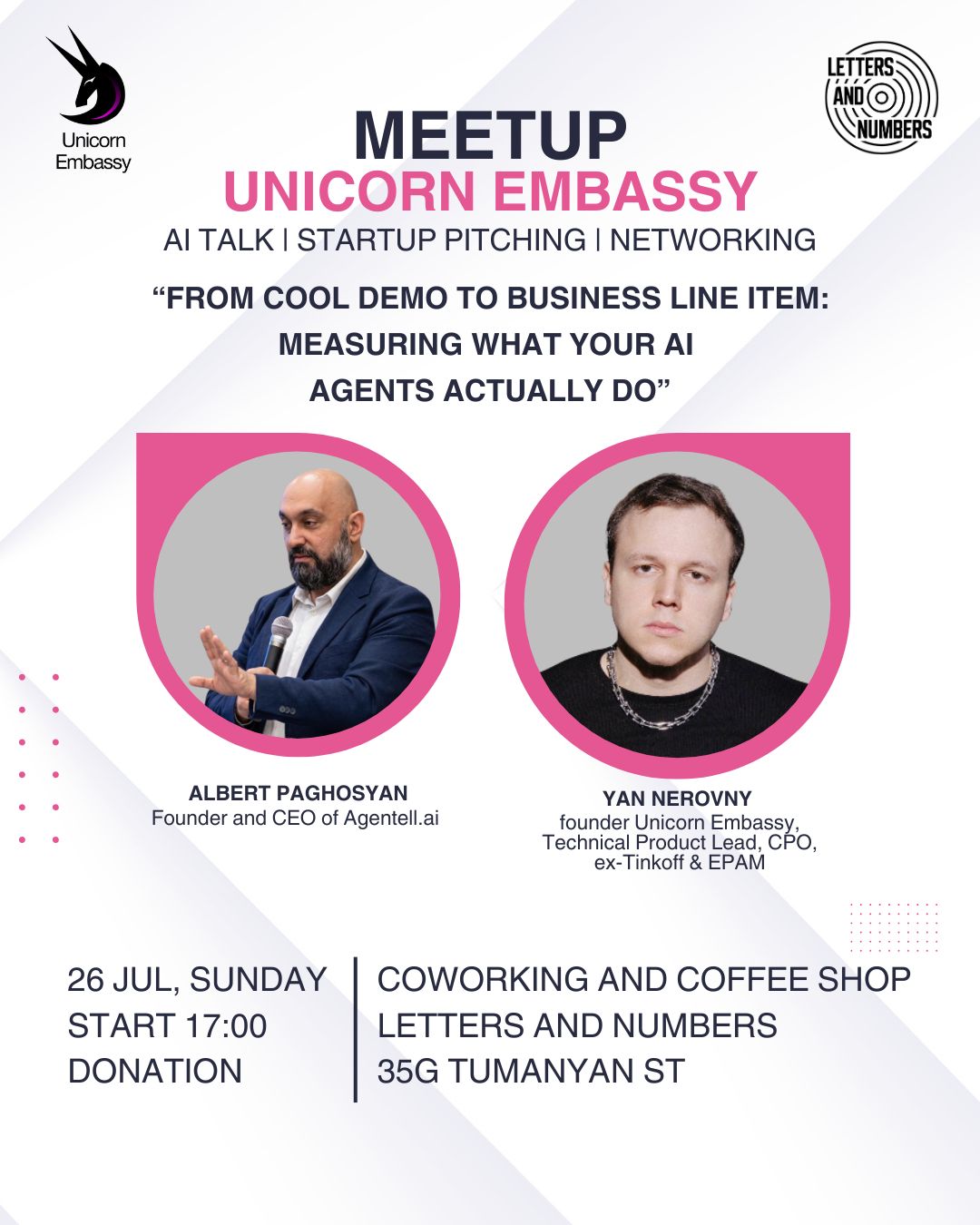 MEETUP от сообщества Unicorn Embassy🦄