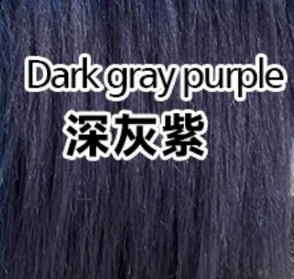 Dark Grey purple 深灰紫