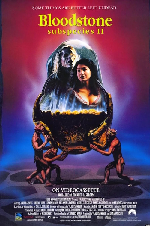 Subspecies2.jpg