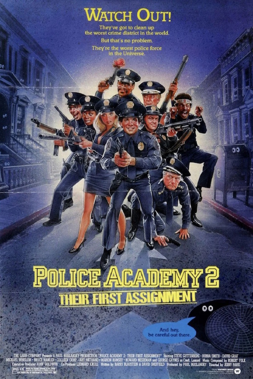 PoliceAcademy2.jpg
