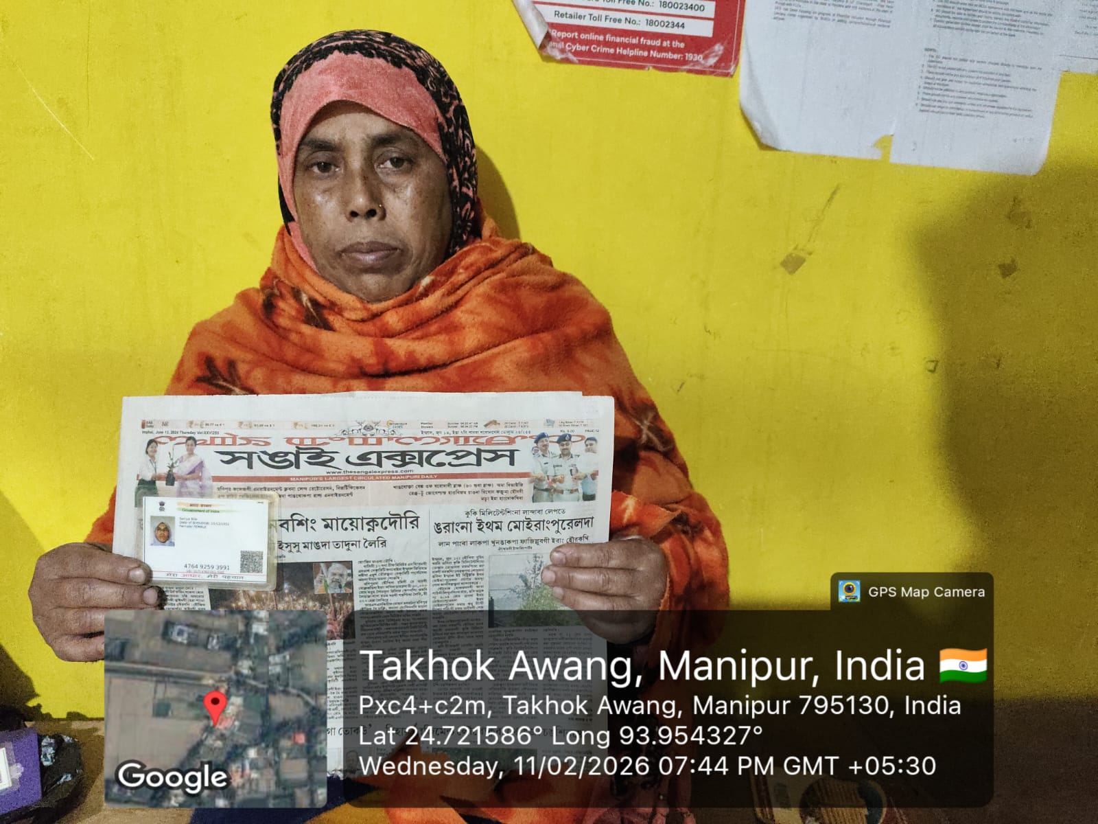 WhatsApp Image 2026-02-11 at 7.44.58 PM.jpeg