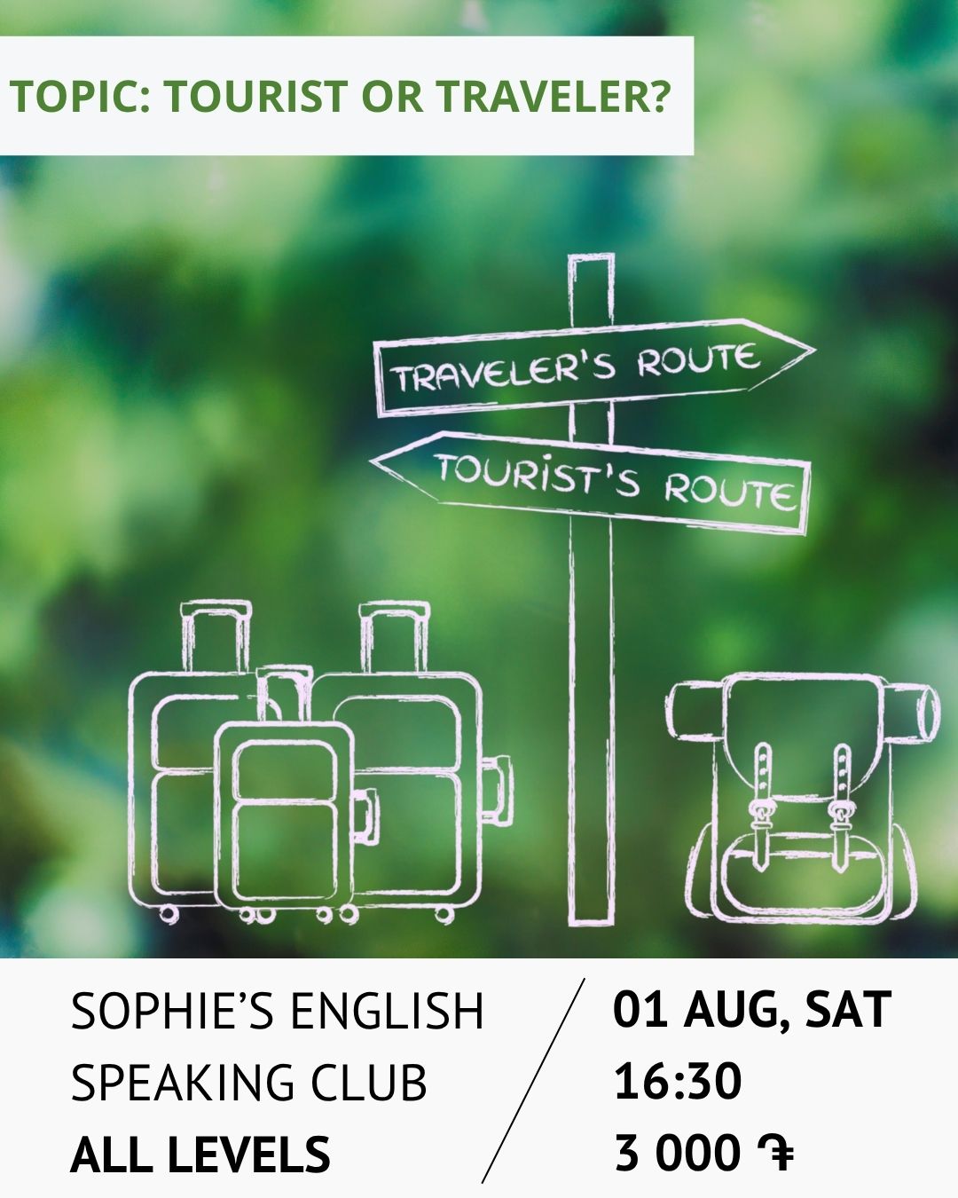 Sophie’s English Speaking Club in Yerevan!