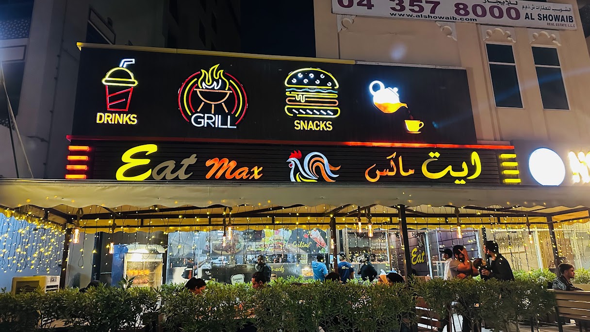 Eat Max