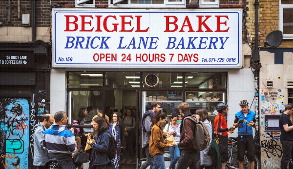 Beigel Bake