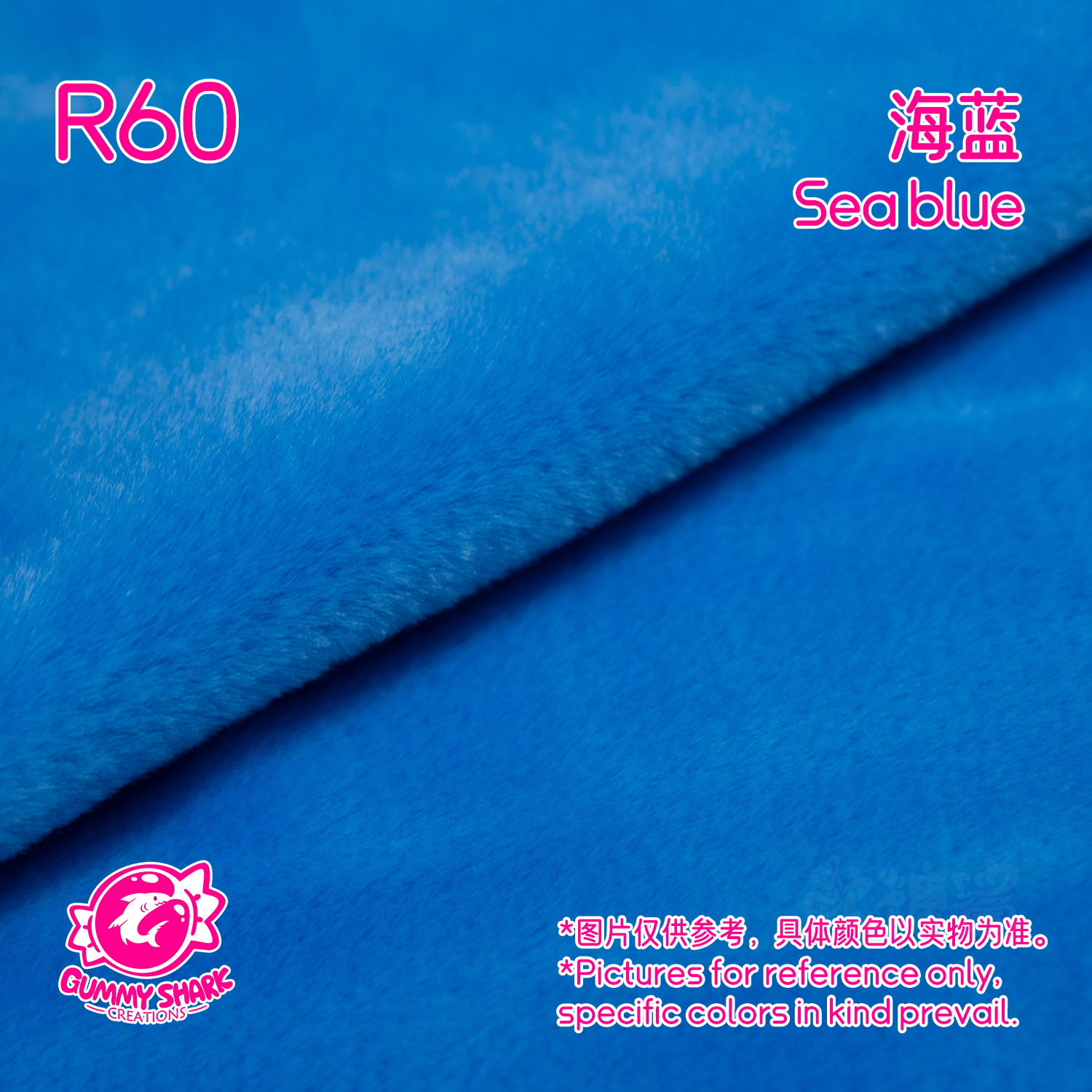 Sea Blue