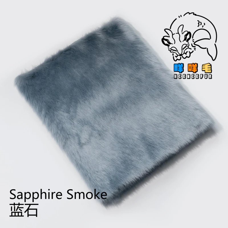 Sapphire Smoke