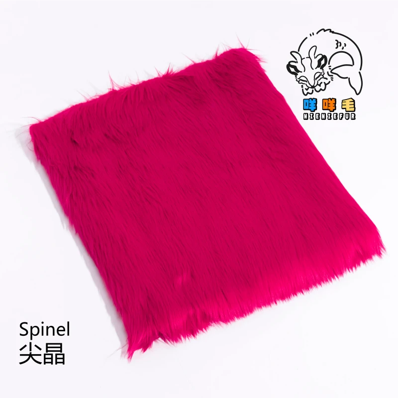 Spinel