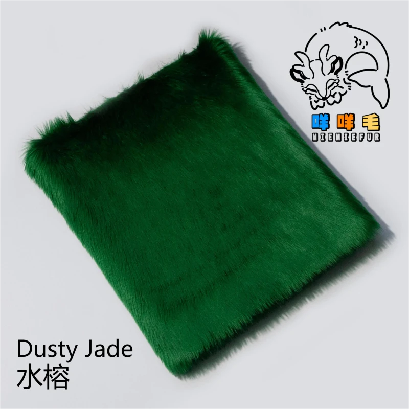 Dusty Jade faux fur swatch