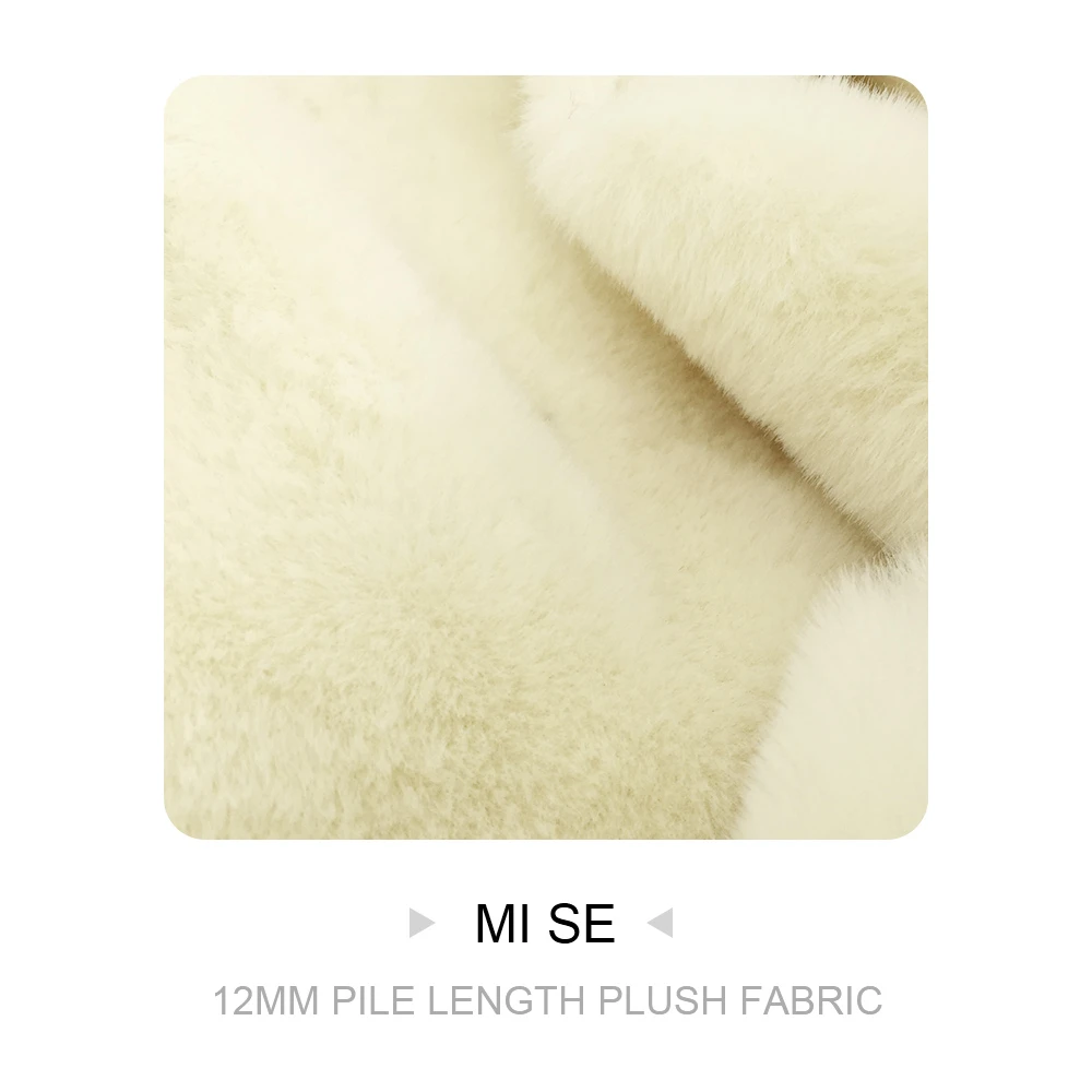 Mi Se - Beige / Rice