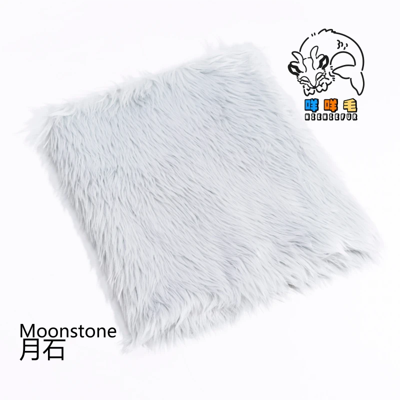 Moonstone