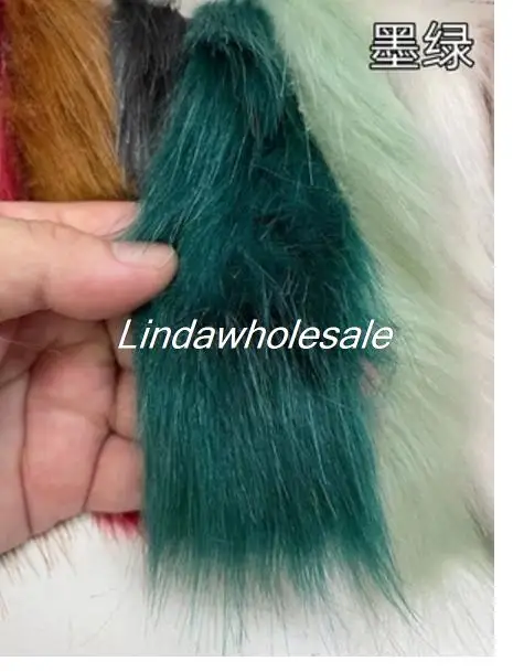 No.26 Green 1 / Teal faux fur swatch