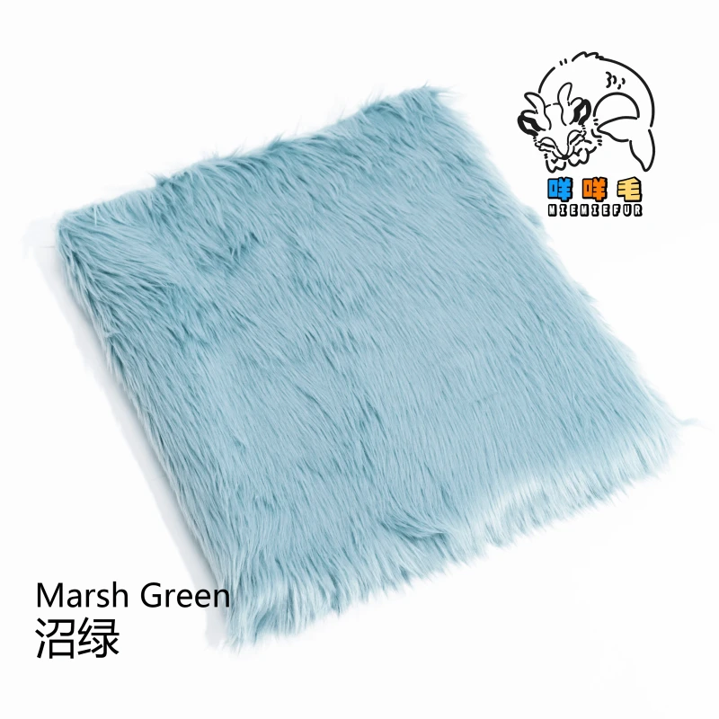 Marsh Green faux fur swatch