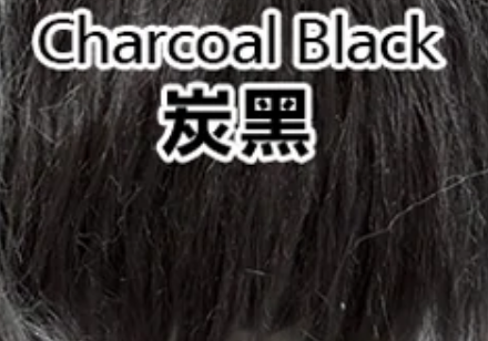 Charcoal Black 炭黑