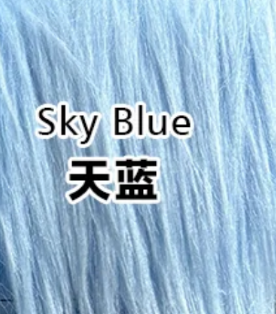 Sky Blue 天蓝