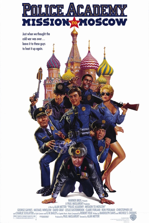 PoliceAcademy7.jpg