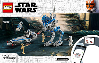 Set 75280 Troopers 501.png