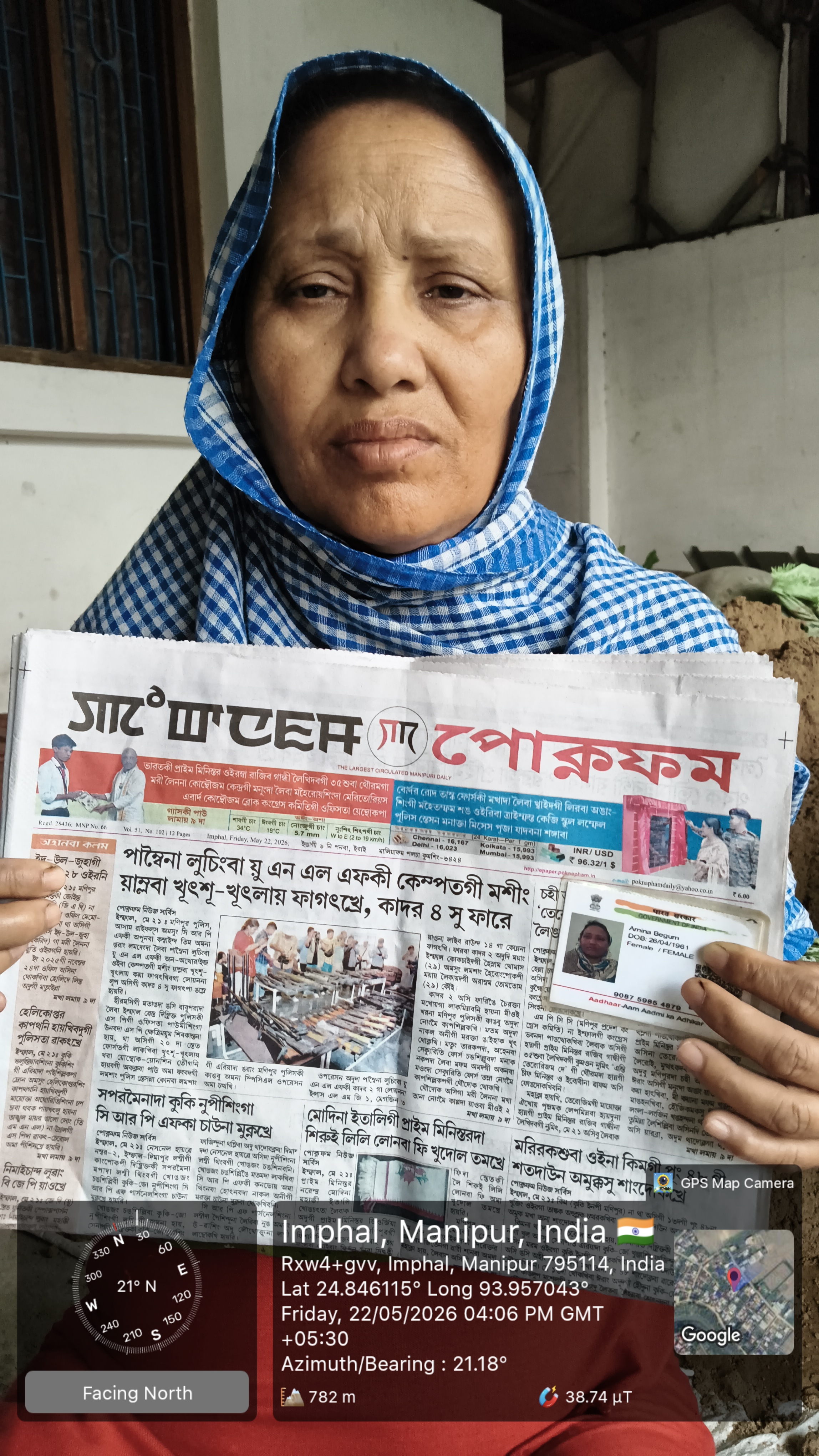 1000105587.jpg