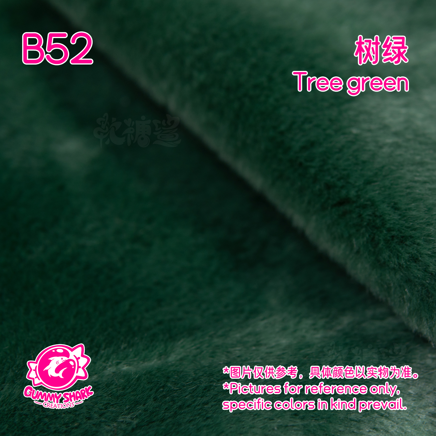 Tree Green