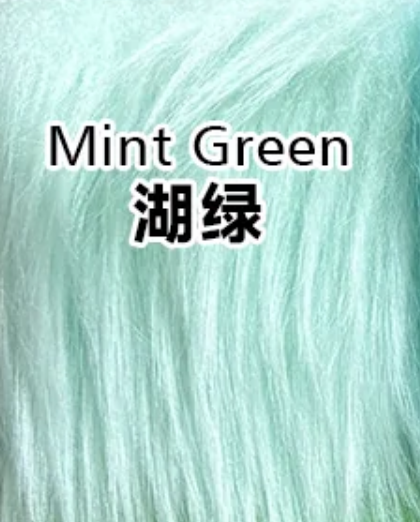 Mint Green 湖绿
